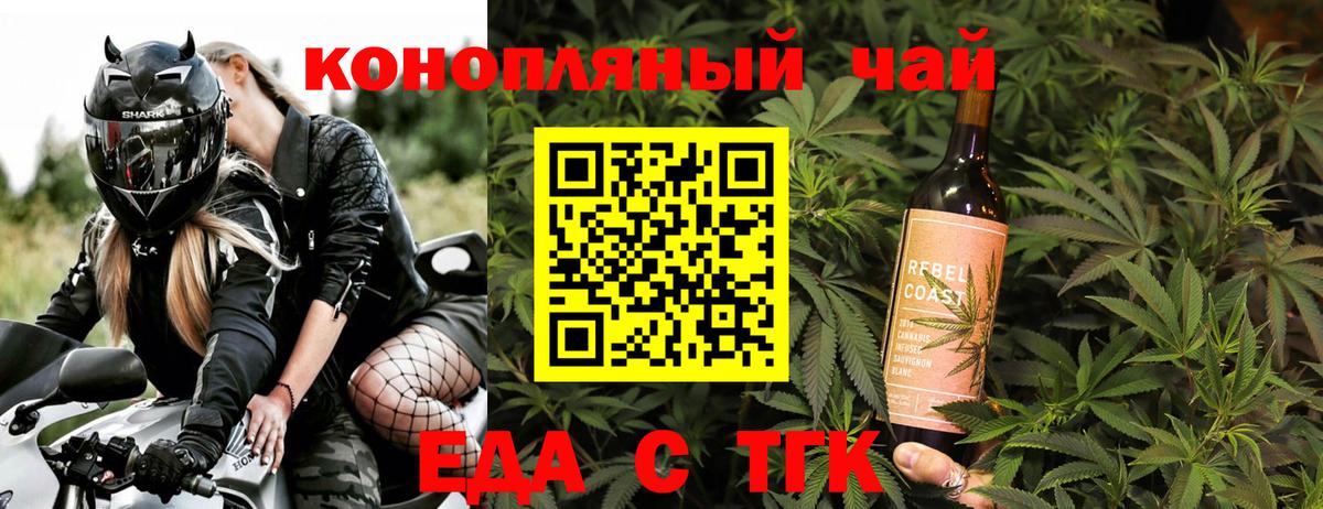  Кокаин Людиново