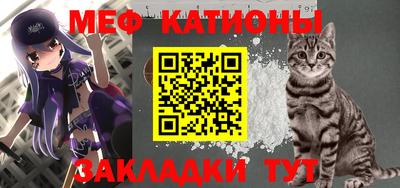 бошки Бузулук