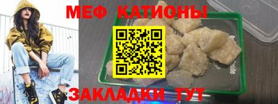 винт Бугуруслан