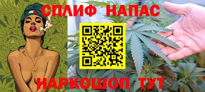 винт Бугуруслан