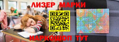 бошки Бузулук