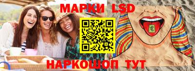 винт Бугуруслан