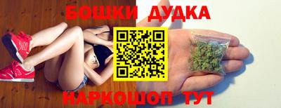 COCAINE Будённовск