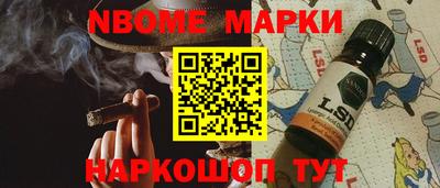 винт Бугуруслан