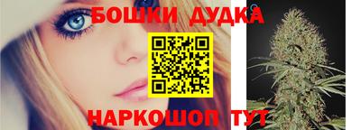 COCAINE Будённовск