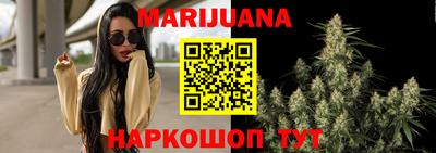 COCAINE Будённовск