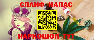 первитин Магадан