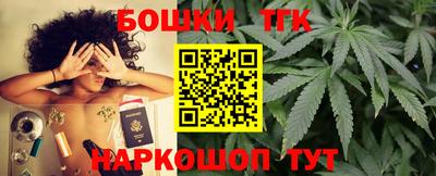 COCAINE Будённовск