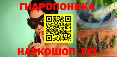 COCAINE Будённовск