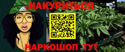 COCAINE Будённовск