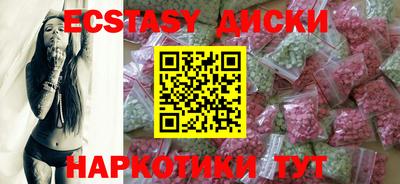 COCAINE Будённовск
