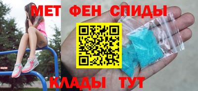 COCAINE Будённовск