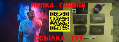 COCAINE Будённовск