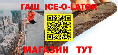 COCAINE Будённовск